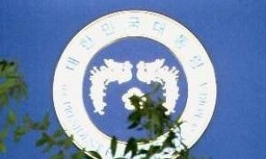 Південна Корея почала виходити з кризи