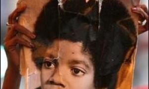 Похорон Джексона знову перенесли