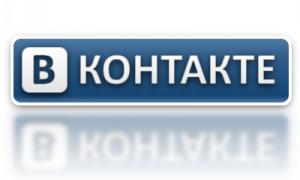 Сайти Вконтакте і Torrents.ru не працювали півтори години