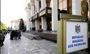 У Молдові розпустять щойно обраний парламент