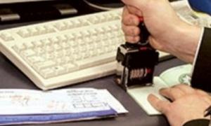Між Ізраїлем і Україною підписано угоду про безвізовий режим