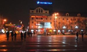 Кіровограду 255 років