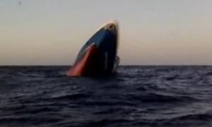 Біля берегів Іспанії затонув корабель