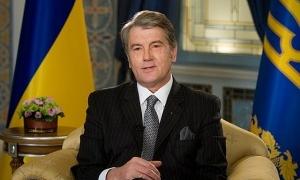 Віктор Ющенко - студентам: кажіть правду в очі