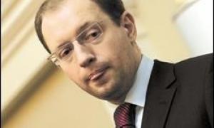 Ізраїль заступився за Яценюка перед Ратушняком