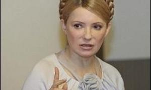 Тимошенко заходилася наводити лад в селах