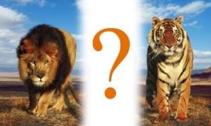 Лев скоро перестане бути царем звірів