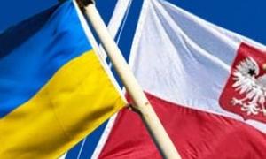 У Львові відкрився українсько-польський економічний форум