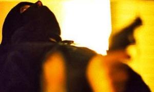 На сайті ФСБ Росії опублікували 