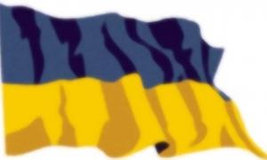 Україна потрапила до «чорного списку» за невиконання рішень судів