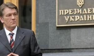 Віктор Ющенко перебуває з робочим візитом на Запоріжжі
