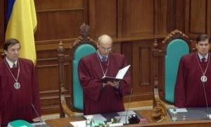 БЮТ оскаржив у Конституційному суді скасування місцевих виборів