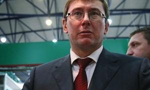 П'яний Луценко з сином влаштували бійку з поліцейськими у німецькому аеропорту