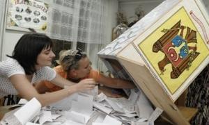10 листопада відбудуться вибори президента Молдови