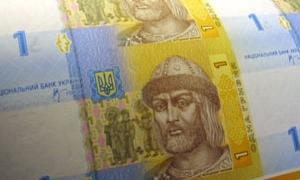 Зовнішня заборгованість України скоротилася на 6 млрд. гривень