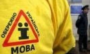 Україна витратила понад 3 млрд. грн. на російські школи