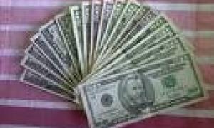 Торги на міжбанку відкрилися в діапазоні 7,60-7,62 гривні за долар