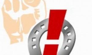 У НУНС стверджують, що збирають підписи за об’єднання коаліції