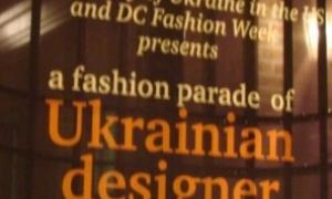 40 дизайнерів покажуть колекції на Українському тижні моди