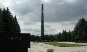 В Луцьку пом’янули загиблих у Другій Світовій війні