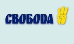 Обласний Комітет порятунку Нації і Держави створено на Волині