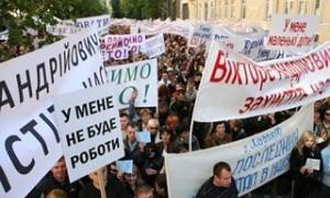 Ющенко розповів представникам грального бізнесу, як він хоче вирішити їхню проблему