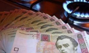 На ВАТ «Волиньгаз» заборгованість з виплати зарплати 2-3 місяці