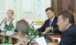 Ющенко заветував закон про вибори Президента 