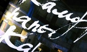 Українці навели на слід боса неаполітанської мафії