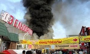 У Дніпропетровську горів торговий квартал