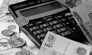 Українцям не виплатили зарплат на 1,7 мільярда