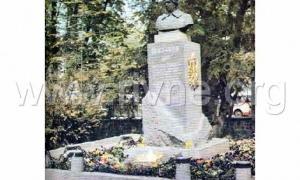 В  Усичах з’явиться пам’ятник архітектору М.М.Перетятковичу