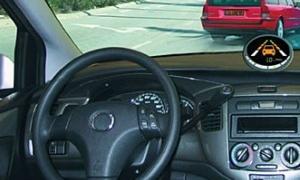 Розроблено автомобільну систему, що може запобігти аварії