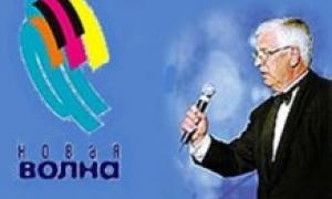 В Юрмалі відкривається 