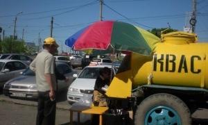 У квас додають замінники цукру й ароматизатори