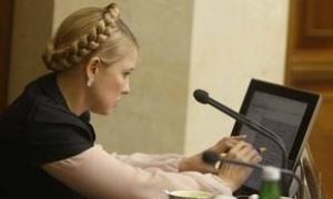 Тимошенко скасувала візит до Польщі через пенсії та зарплати