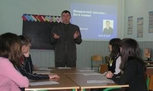 Київські школи закриваються через відсутність опалення
