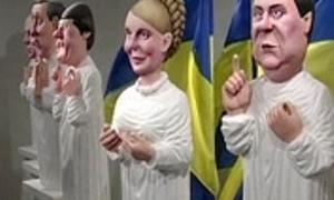 Політики з пінопласту та у білих одежах - ляльки миру та доброї волі