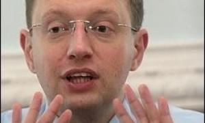 Яценюк помріяв про Східноєвропейський простір зі столицею у Києві