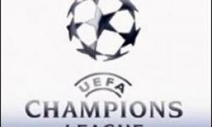 Календар матчів 