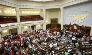 11 нових «регіоналів» прийняли присягу