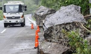 У Японії стався землетрус магнітудою 5,9