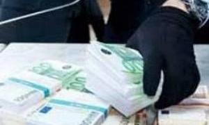 В Одесі пограбували відділення банку