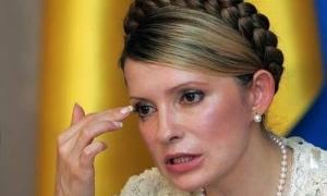 Проти Юлії Тимошенко Генпрокуратурою порушено кримінальну справу