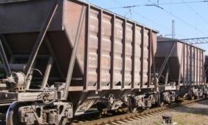 Антимонопольний комітет оштрафував «Укрзалізницю» на 70 тис. грн.