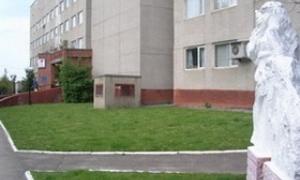 Луцька міська поліклініка №1 номінуюється на отримання нагороди «Краще підприємство Європи»
