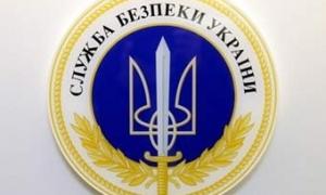 Нового керівника СБУ представлено на Волині