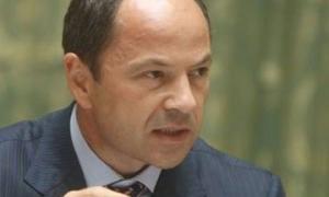 Сергій Тігіпко звинуватив Юлію Тимошенко у податкових репресіях