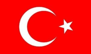 Озброєний чоловік намагався потрапити до консульства України в Туреччині