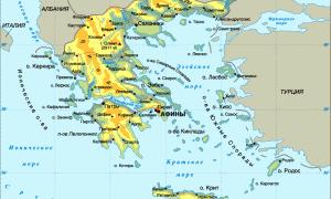 Євросоюз надасть фінансову підтримку Греції у розмірі 22 мільйони